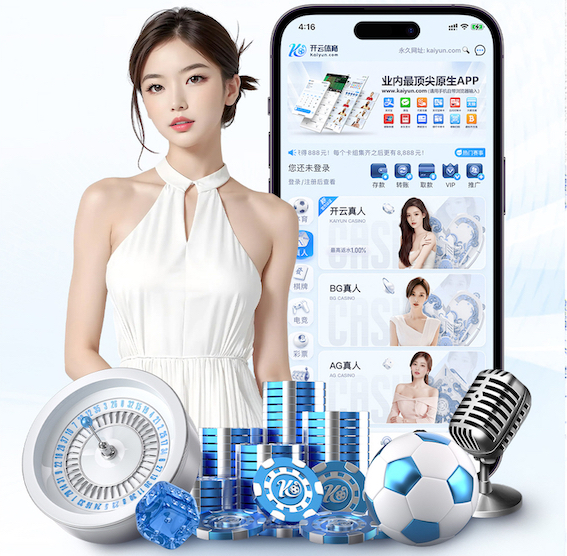 k8一触即发人生赢家 2026机器学习生产化新动向：模型上线后A_B测试、漂移检测与迭代节奏正在标准化